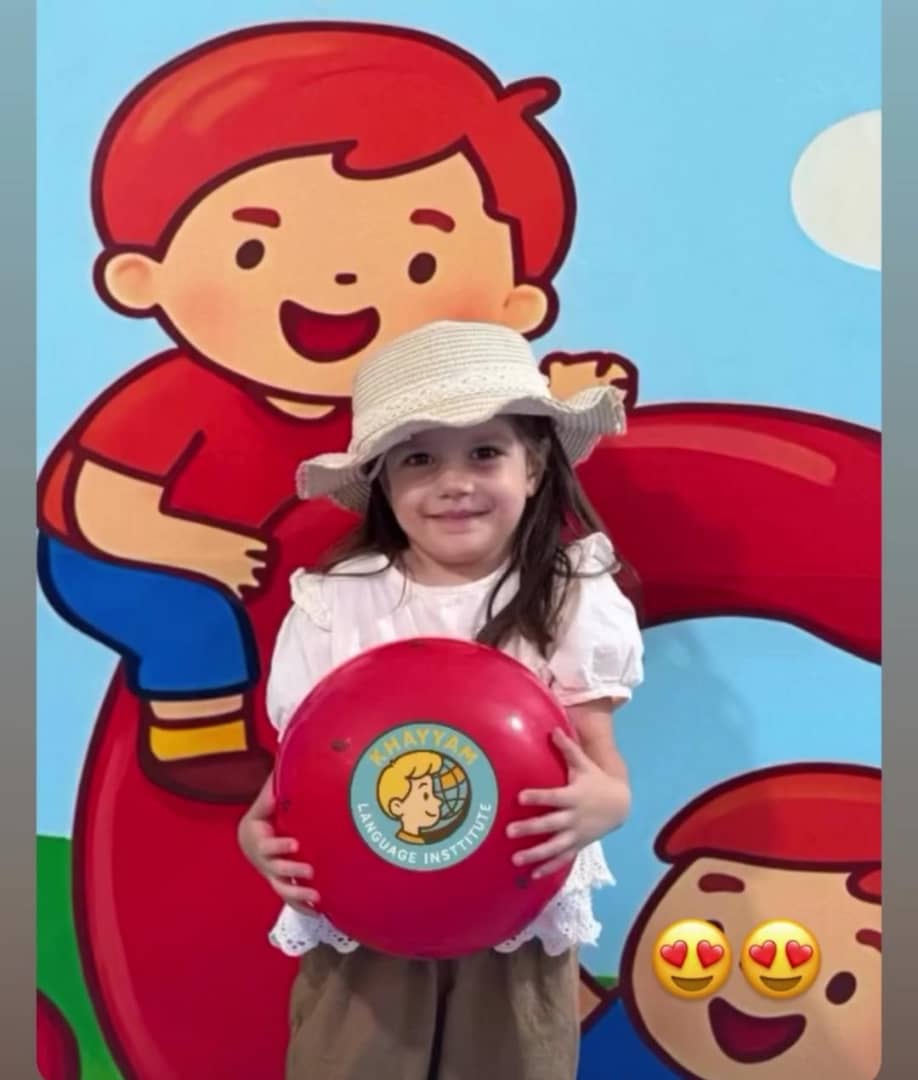 خانه کودک خیام در مشهد